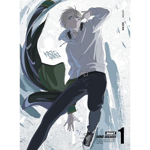BD / TVアニメ / WIND BREAKER Season 2 1(Blu-ray) (Blu-ray+CD) (完全生産限定版) / ANZX-17731
