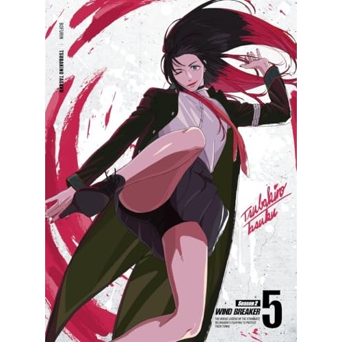 DVD / TVアニメ / WIND BREAKER Season 2 5 (完全生産限定版) / ANZB-17739