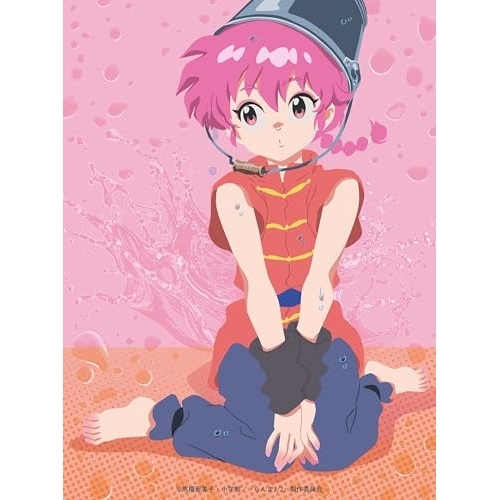 BD / TVアニメ / らんま1/2 Blu-ray Disc BOX Vol.1(Blu-ray) (完全生産限定版) / ANZX-17341