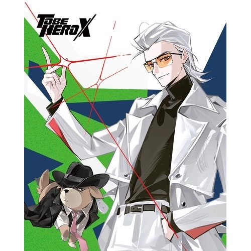 BD / TVアニメ / TO BE HERO X 4(Blu-ray) (完全生産限定版) / ANZX-17911