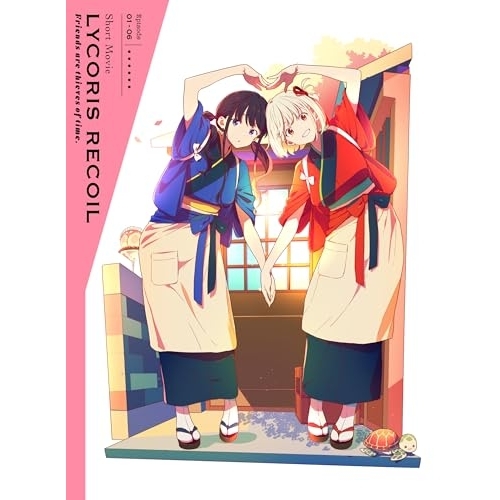 BD / OVA / ショートムービー「リコリス・リコイル」Friends are thieves of time.(Blu-ray) (完全生産限定版) / ANZX-16714