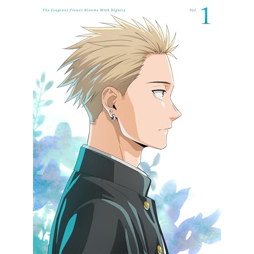 DVD / TVアニメ / 薫る花は凛と咲く 1 (完全生産限定版) / ANZB-17971