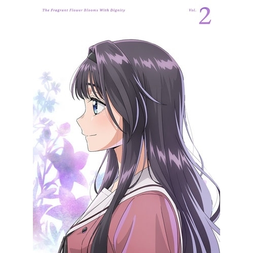 DVD / TVアニメ / 薫る花は凛と咲く 2 (DVD+CD) (完全生産限定版) / ANZB-17973