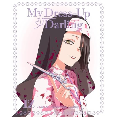 BD / TVアニメ / その着せ替え人形は恋をする 12(Blu-ray) (完全生産限定版) / ANZX-17671