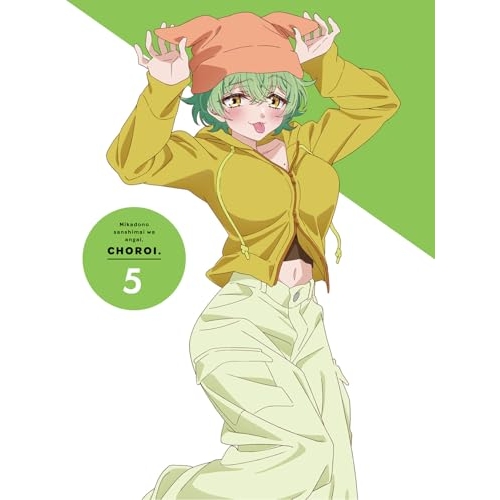 DVD / TVアニメ / 帝乃三姉妹は案外、チョロい。5 (DVD+CD) (完全生産限定版) / ANZB-18039