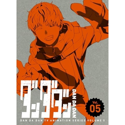 BD / TVアニメ / ダンダダン Vol.05(Blu-ray) (Blu-ray+CD) (完全生産限定版) / ANZX-16939
