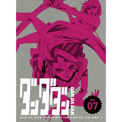 BD / TVアニメ / ダンダダン Vol.07(Blu-ray) (Blu-ray+CD) (完全生産限定版) / ANZX-16943