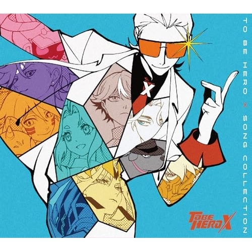 CD / アニメ / TO BE HERO X SONG COLLECTION / SVWC-70734