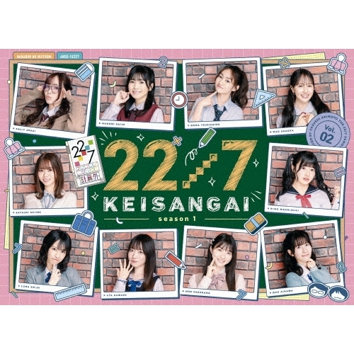 BD / 趣味教養 / 22/7 計算外 season1 2(Blu-ray) / ANSX-10357