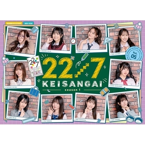 【送料無料】 BD/趣味教養/22/7 計算外 season1 5(Blu-ray)/ANSX-10360