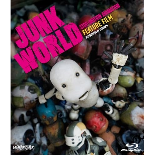 【送料無料】 BD/劇場アニメ/JUNK WORLD(Blu-ray) (通常版)/ANSX-14081
