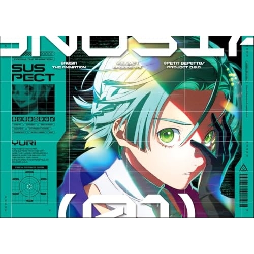 DVD / TVアニメ / グノーシア 01 (DVD+CD) (完全生産限定版) / ANZB-17941