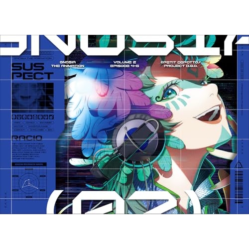 DVD / TVアニメ / グノーシア 02 (DVD+CD) (完全生産限定版) / ANZB-17943