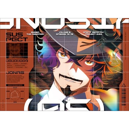 【送料無料】 DVD/TVアニメ/グノーシア 05 (完全生産限定版)/ANZB-17949