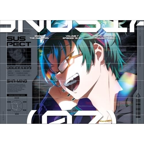 【送料無料】 DVD/TVアニメ/グノーシア 07 (完全生産限定版)/ANZB-17953