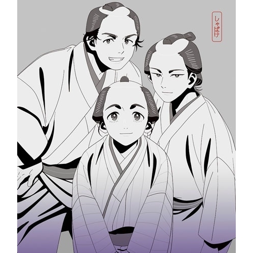 BD / TVアニメ / しゃばけ 第三巻(Blu-ray) (Blu-ray+CD) (完全生産限定版) / ANZX-17145