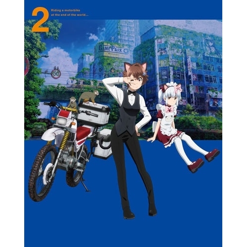 DVD / TVアニメ / 終末ツーリング 2 (DVD+CD) (完全生産限定版) / ANZB-18074