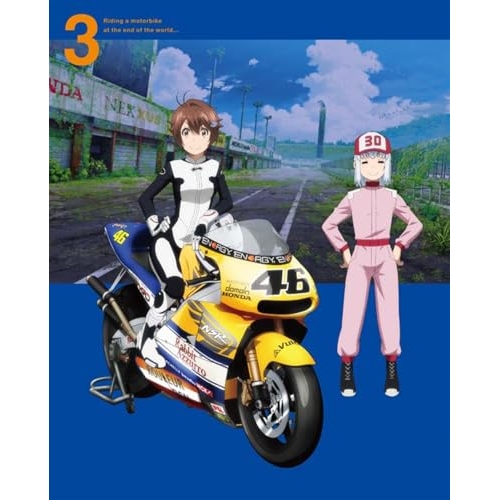 DVD / TVアニメ / 終末ツーリング 3 (DVD+CD) (完全生産限定版) / ANZB-18077