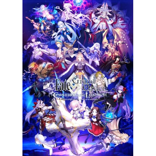 【送料無料】 CD/ゲーム・ミュージック/Fate/Grand Order Original Soundtrack VIII/SVWC-70758