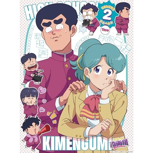 【送料無料】 DVD/TVアニメ/ハイスクール!奇面組 VOLUME 2 (完全生産限定版)/ANZB-17823