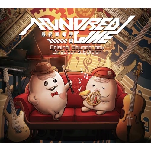 【送料無料】 CD/高田雅史/HUNDRED LINE -最終防衛学園- Original Soundtrack Director's Edition (解説付)/SVWC-70764