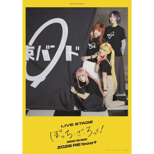 【送料無料】 BD/趣味教養/LIVE STAGE ぼっち・ざ・ろっく! 2026 RE:boot(Blu-ray) (本編ディスク2枚+特典ディスク1枚) (完全生産限定版)/anzx-10368