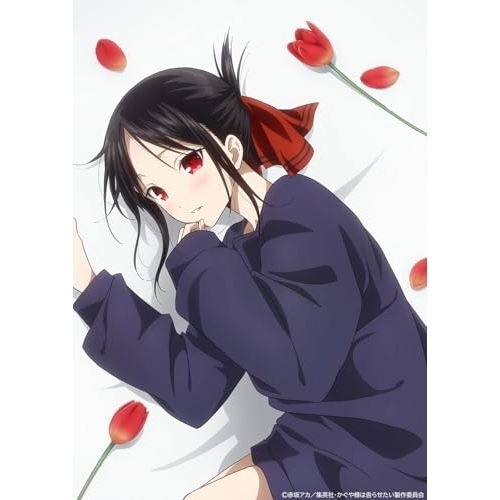 【送料無料】 DVD/TVアニメ/かぐや様は告らせたい 大人への階段 (DVD+CD) (完全生産限定版)/ANZB-16751