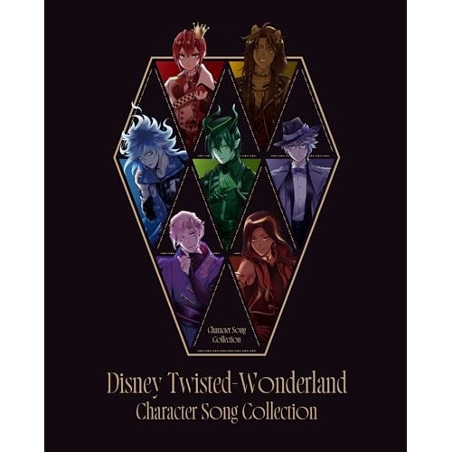 【送料無料】 CD/ゲーム・ミュージック/Disney Twisted-Wonderland Character Song Collection (2CD+DVD) (初回生産限定盤)/svwc...