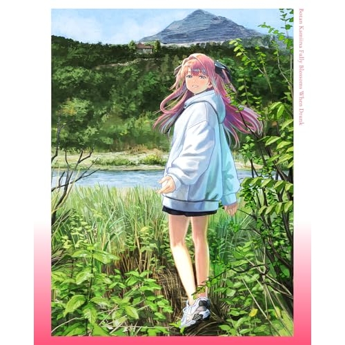 【送料無料】 DVD/TVアニメ/上伊那ぼたん、酔へる姿は百合の花 1 (DVD+CD) (完全生産限定版)/ANZB-18404