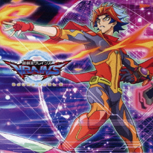 CD / 光宗信吉 / 遊☆戯☆王VRAINS SOUND DUEL3 / MJSA-01276