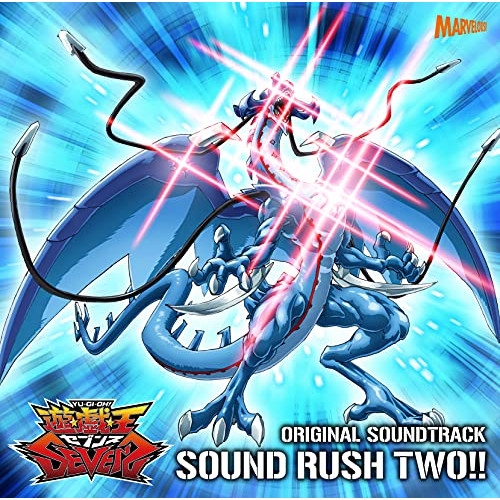 【送料無料】 CD/川﨑龍 他/TVアニメ『遊☆戯☆王SEVENS』オリジナル・サウンドトラック SOUND RUSH TWO!!/MJSA-01316