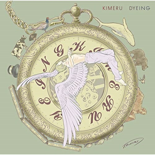 CD / KIMERU / DYEING Premium Edition / MJSA-01354