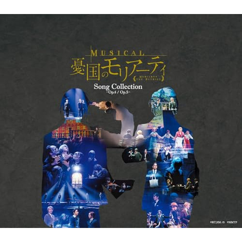 CD / 鈴木勝吾、平野良ほか / ミュージカル『憂国のモリアーティ』Song Collection -Op.4/Op.5- (通常盤) / MJSA-01393