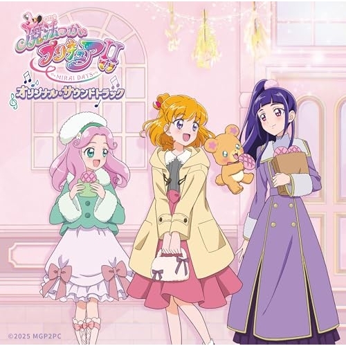 【送料無料】 CD/高木洋/魔法つかいプリキュア!! ～MIRAI DAYS～ オリジナル・サウンドトラック/MJSA-01413