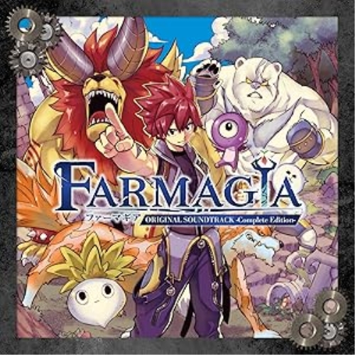 CD / アルシェ(CV:佐倉綾音)、チーカ(CV:水瀬いのり)ほか / FARMAGIA(ファーマギア) オリジナルサウンドトラック 完全盤 / MJSA-01417