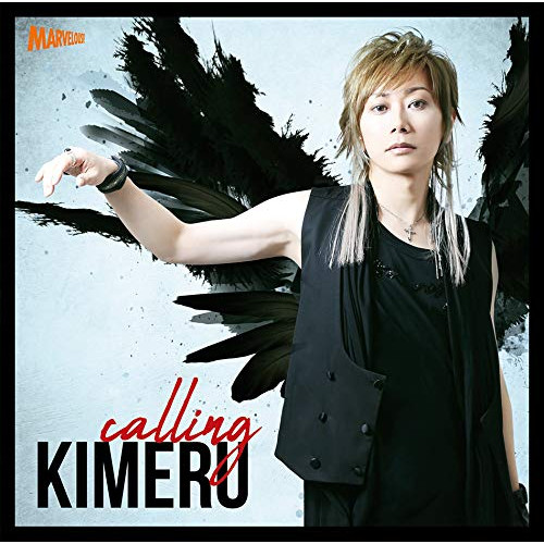 【送料無料】 CD/KIMERU/calling (CD+DVD)/MJSS-09238