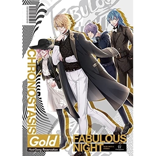 CD / ギルガメッシュ(CV:大塚剛央)ほか / ファビュラスナイト Host-Song Reservation Gold クロノスタシス (CD+DVD) / MJSS-09272