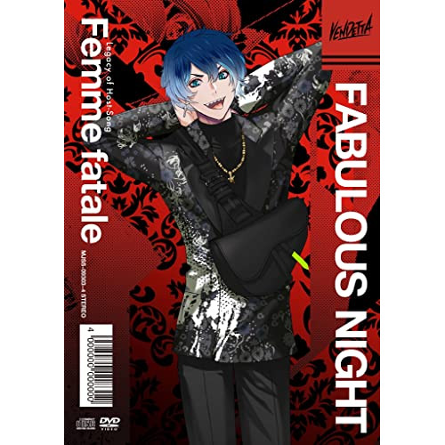 CD / 緋野天魔(CV:小野賢章)ほか / ファビュラスナイト Legacy of Host-Song ”Femme fatale” (CD+DVD) (アクスタ付きヴェンデッタVIP特装盤(完全生産限定)) / MJSS-09307