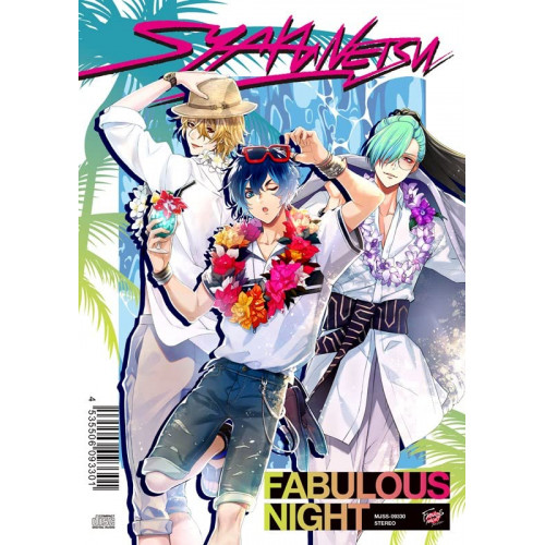 CD / 緋野天魔(CV:小野賢章)ほか / ファビュラスナイト Host-Song Luxury ”SYAKUNETSU” / MJSS-09330