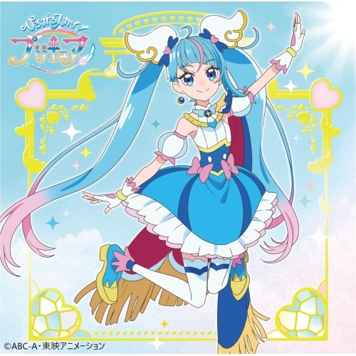 CD / 石井あみ、吉武千颯 / ひろがるスカイ!プリキュア 主題歌シングル (CD+DVD) / MJSS-09337