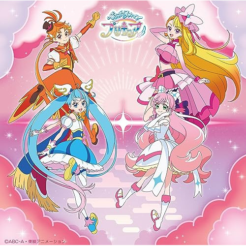 CD / 吉武千颯、関根明良、加隈亜衣、村瀬歩、七瀬彩夏 / ひろがるスカイ!プリキュア 後期主題歌シングル (CD+DVD) (初回生産限定盤) / MJSS-09342