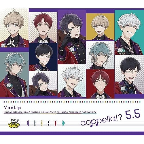 CD / アオペラ -aoppella!?-「リルハピ」「 FYA'M'」「VadLip」 / アオペラ -aoppella!?- 5.5 (初回限定盤/期間生産限定盤/VadLip ver.) / MJSS-09351
