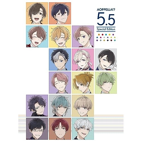 CD / アオペラ -aoppella!?-「リルハピ」「 FYA'M'」「VadLip」 / アオペラ -aoppella!?- 5.5 (豪華初回限定盤/完全生産限定盤) / MJSS-09352