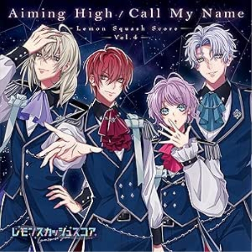 CD / Eclius / レモンスカッシュスコア Vol.4 Aiming High/Call My Name / MJSS-09357