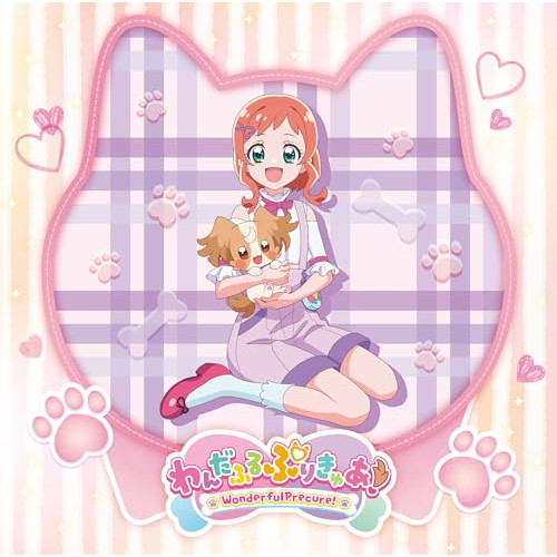 CD / 石井あみ、後本萌葉、吉武千颯 / わんだふるぷりきゅあ! 主題歌シングル / MJSS-09368