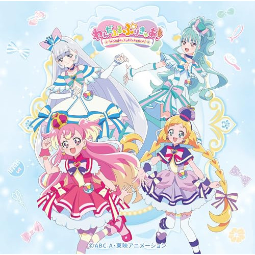 CD / 石井あみ、後本萌葉、吉武千颯、長縄まりあ、種崎敦美、松田颯水、上田麗奈 / わんだふるぷりきゅあ! 後期主題歌シングル (CD+DVD) / MJSS-09369