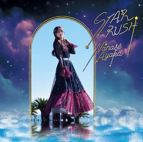 CD / 七瀬彩夏 / STAR RUSH / MJSS-09372