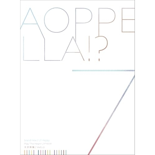 CD / アオペラ -aoppella!?-「リルハピ」「 FYA'M'」「VadLip」 / アオペラ -aoppella!?- 7 (豪華初回限定盤) / MJSS-09401