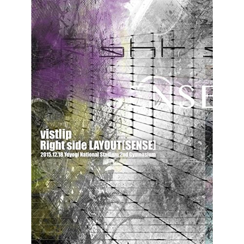 【送料無料】 DVD/vistlip/vistlip LIVE DVD(Right side LAYOUT(SENSE)) 2015.12.18＠Yoyogi National Studium ...