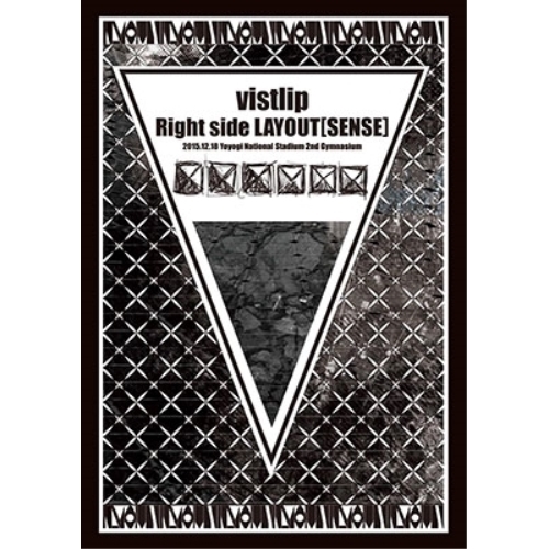 【送料無料】 DVD/vistlip/vistlip LIVE DVD(Right side LAYOUT(SENSE)) 2015.12.18@Yoyogi National Studium ...